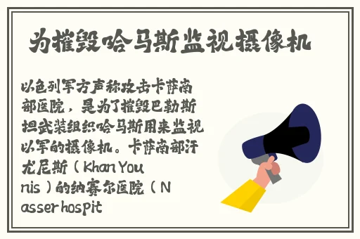 善良的妈妈2字巴巴鱼汤饭惹人